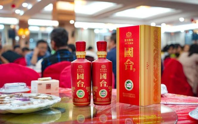 国台酒业加速打造中国新名酒|品牌价值|智能制造|白酒