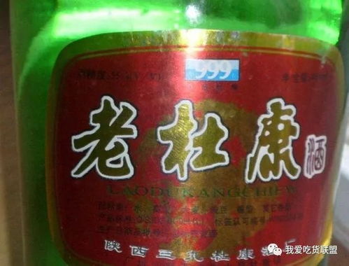 白酒并非越贵越好,这4款 简装酒 才是真正良心酒,喝过的才懂